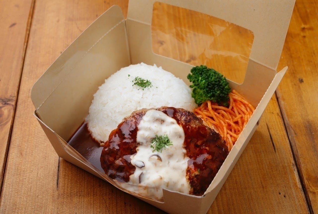 3番目のメイン画像