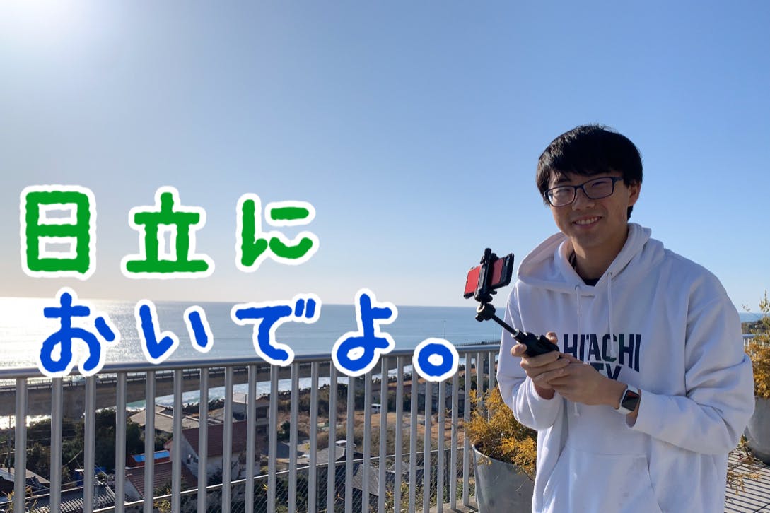 1番目のメイン画像