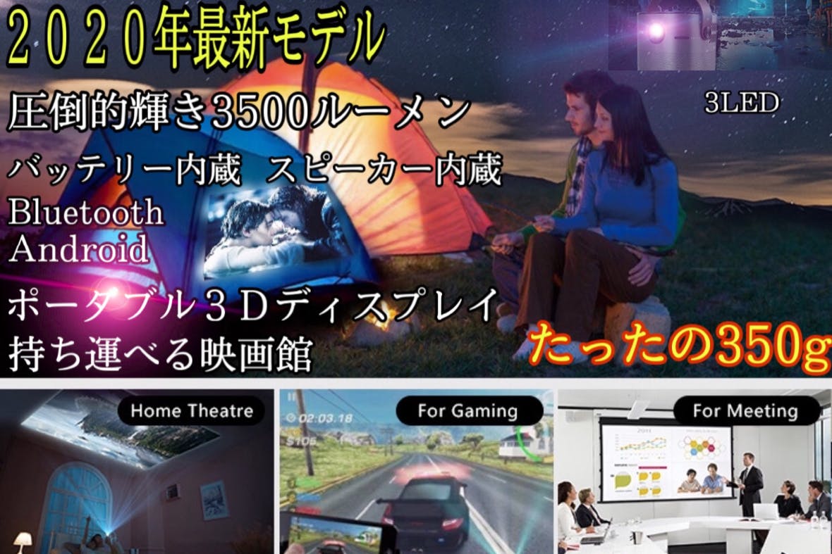 1番目のメイン画像