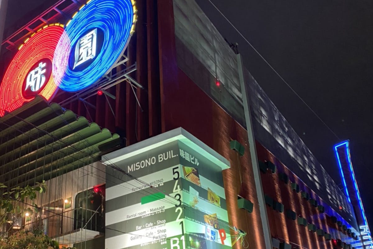 3番目のメイン画像