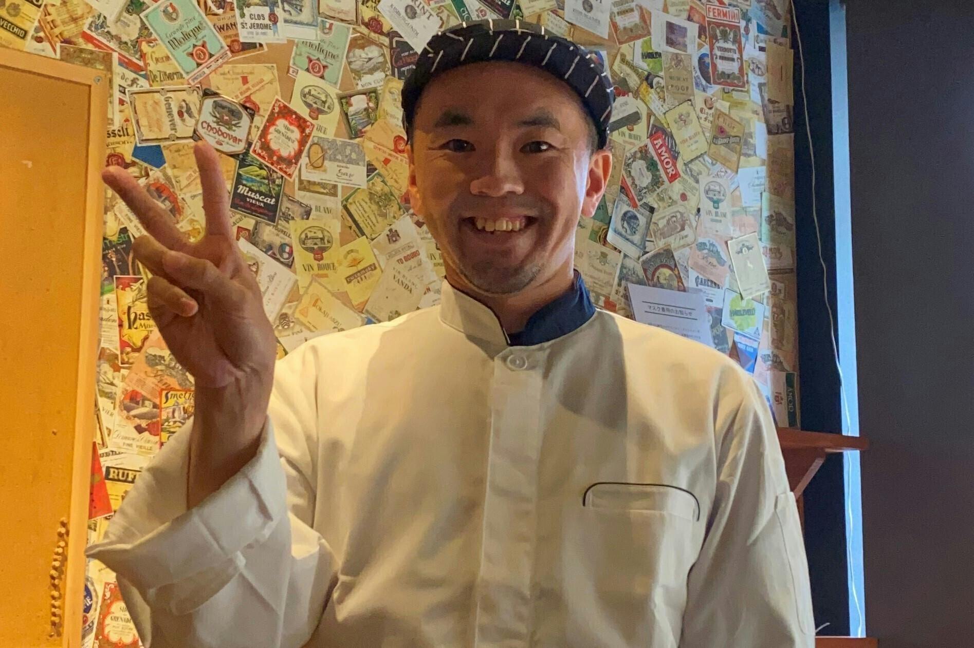 2番目のメイン画像