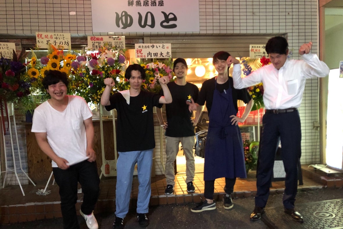 1番目のメイン画像