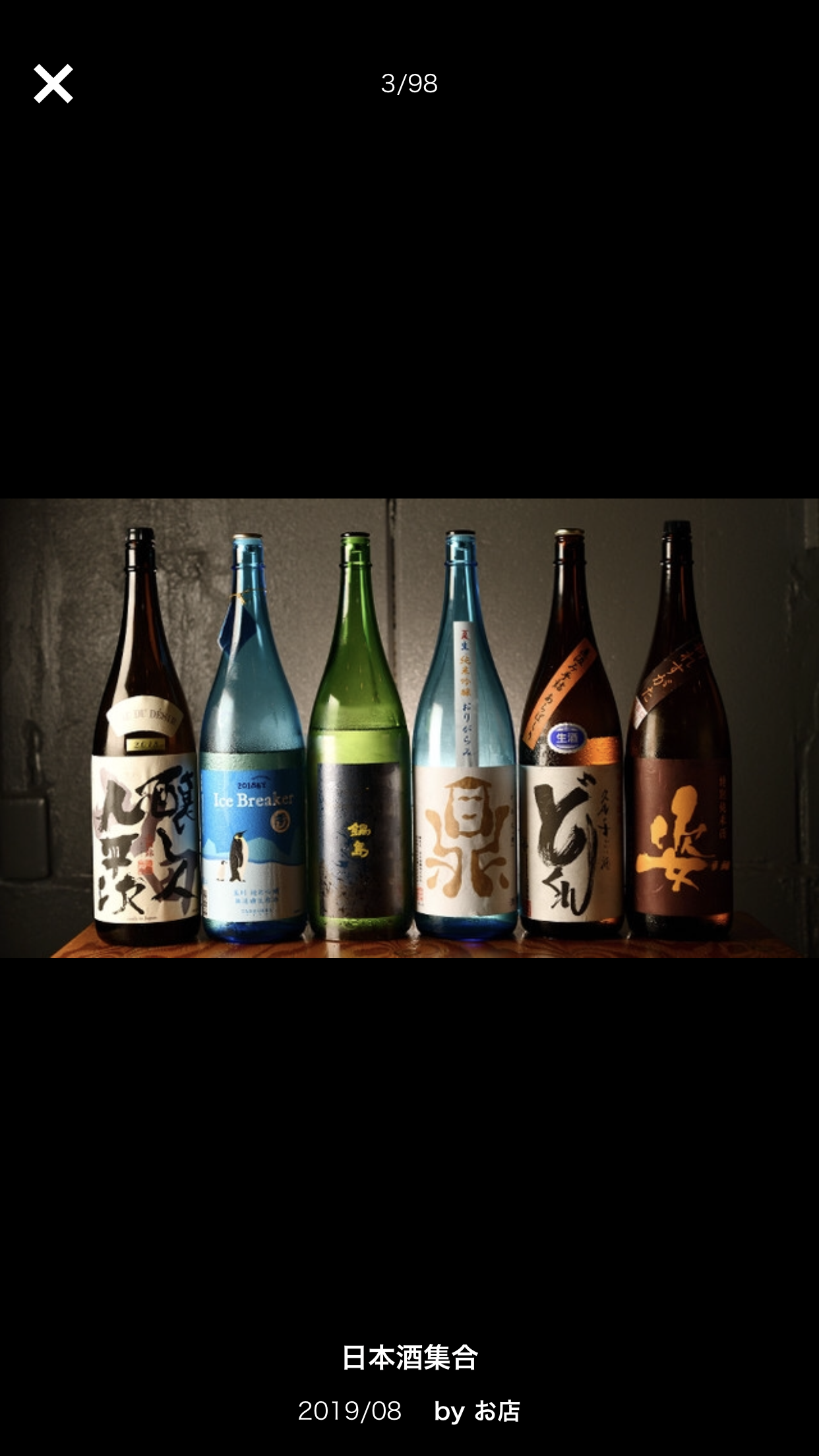 4番目のメイン画像