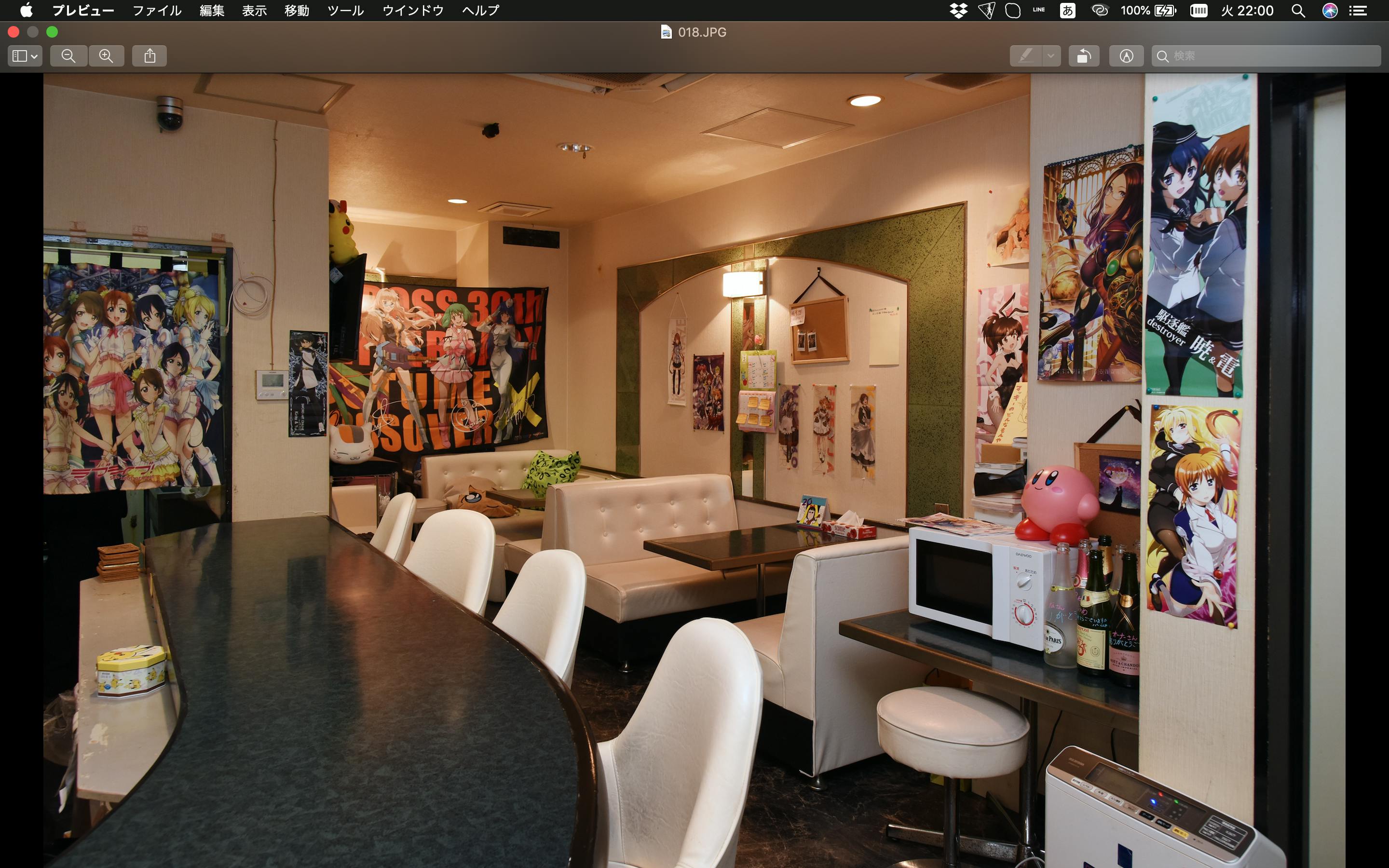 3番目のメイン画像