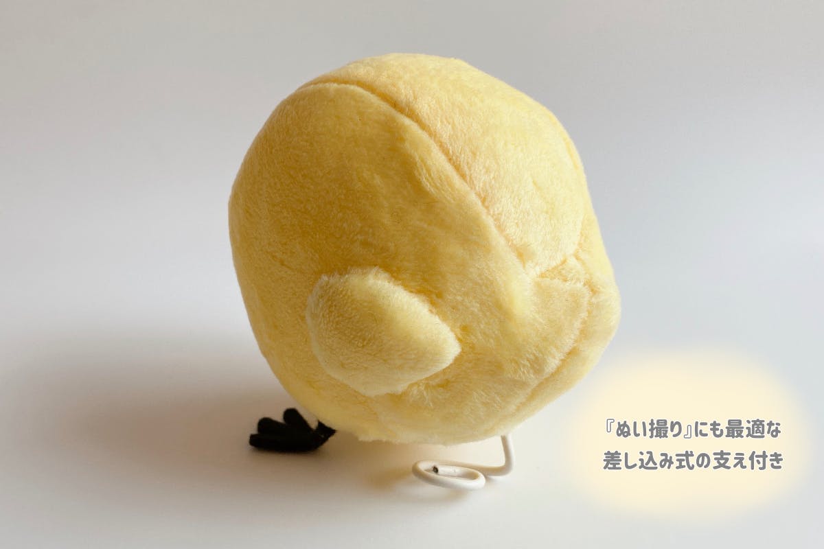 3番目のメイン画像