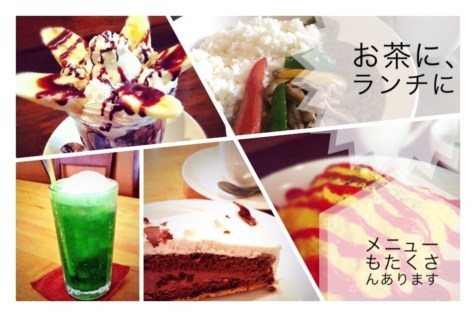 4番目のメイン画像