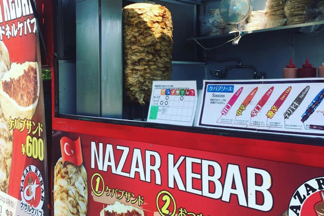 1番目のメイン画像