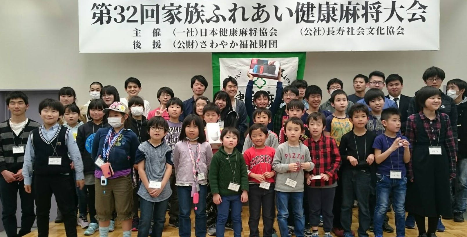 4番目のメイン画像