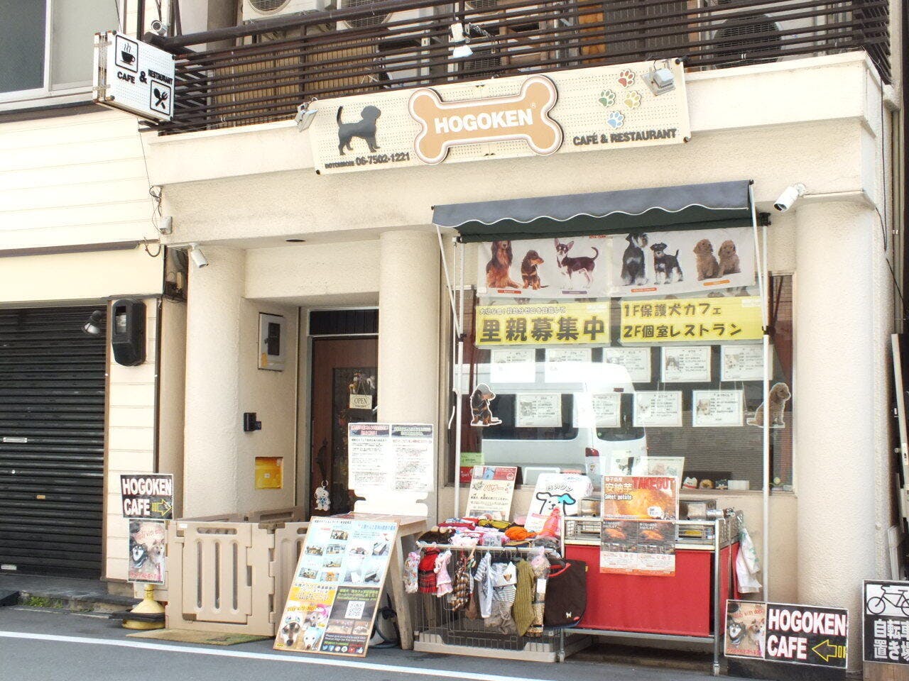 3番目のメイン画像