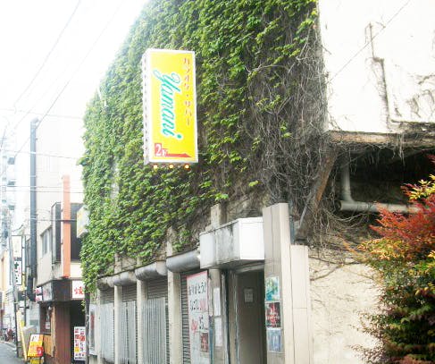 2番目のメイン画像