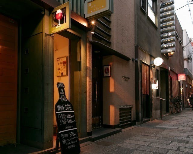 5番目のメイン画像