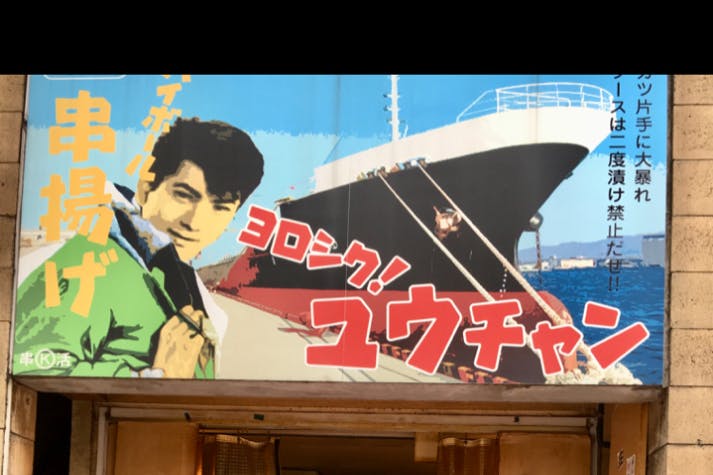 1番目のメイン画像