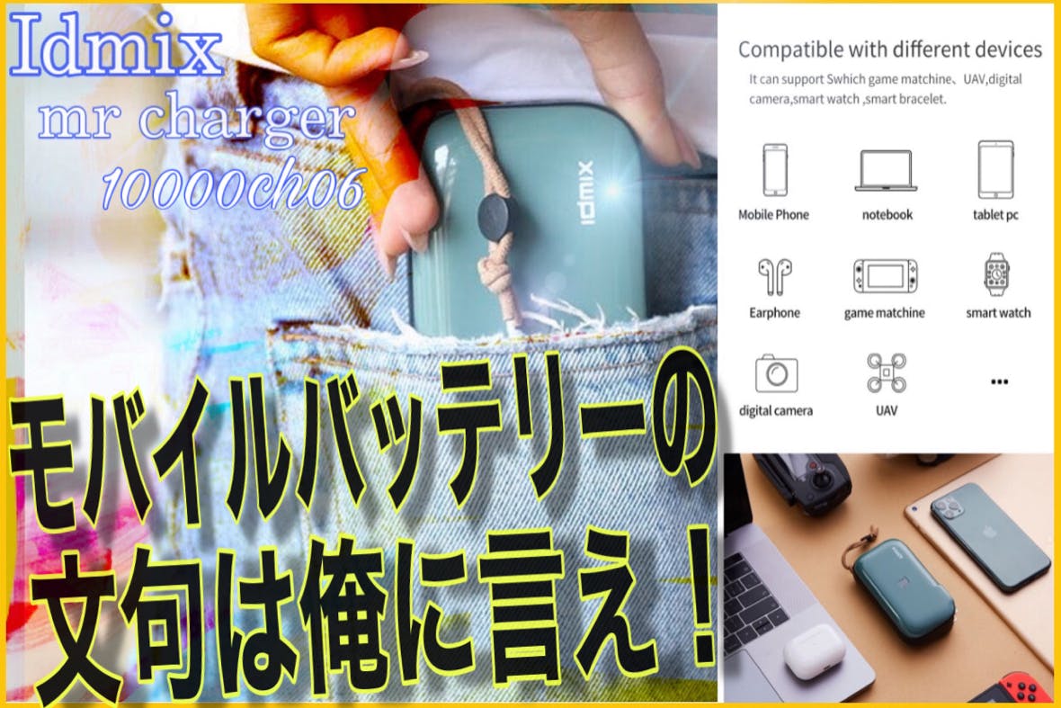 1番目のメイン画像