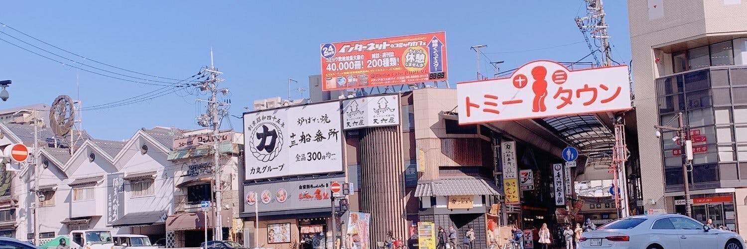 3番目のメイン画像