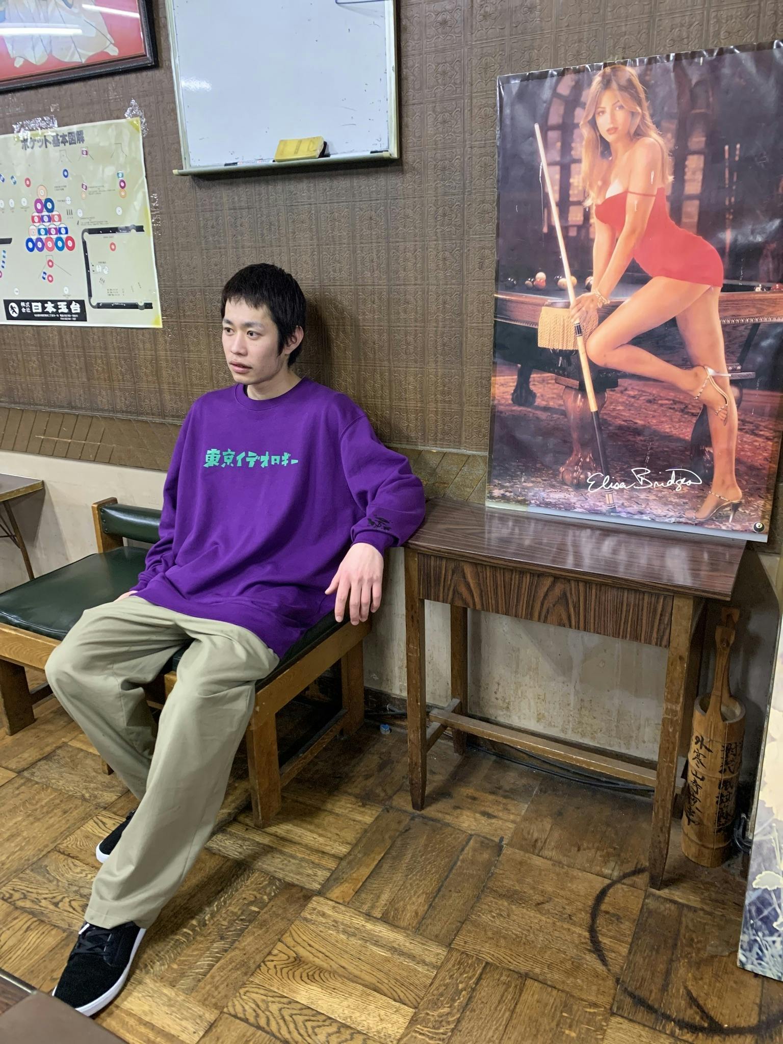 2番目のメイン画像