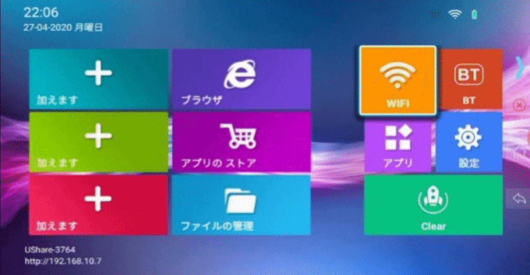 4番目のメイン画像