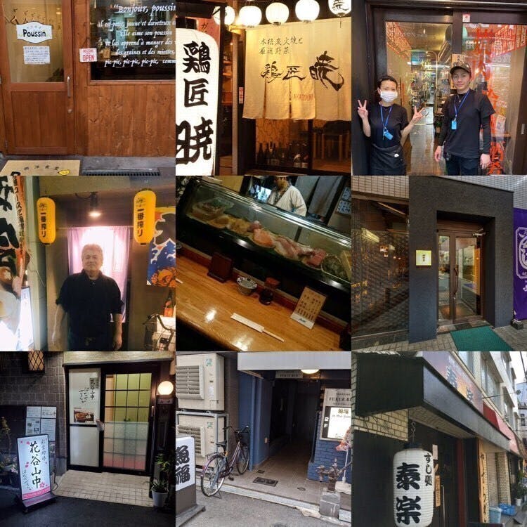 2番目のメイン画像