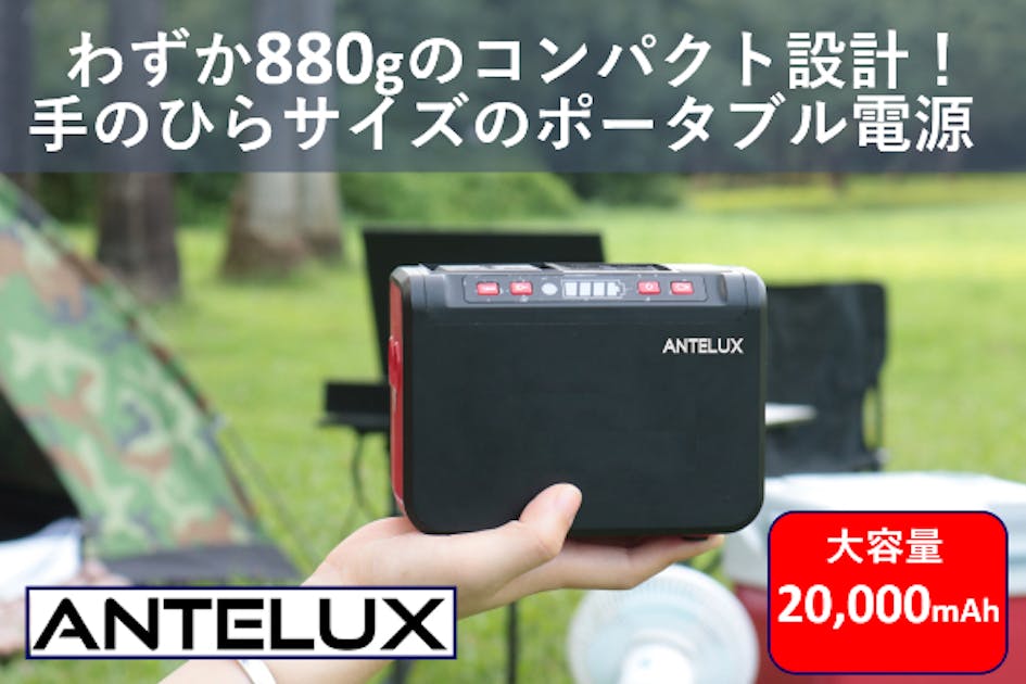 卓上ファイヤーピット ポータブル ブラック18奥行きx35幅x14.5高さcm Amazon | Besga 蓋付き卓上ファイヤーピットポータブルファイヤー