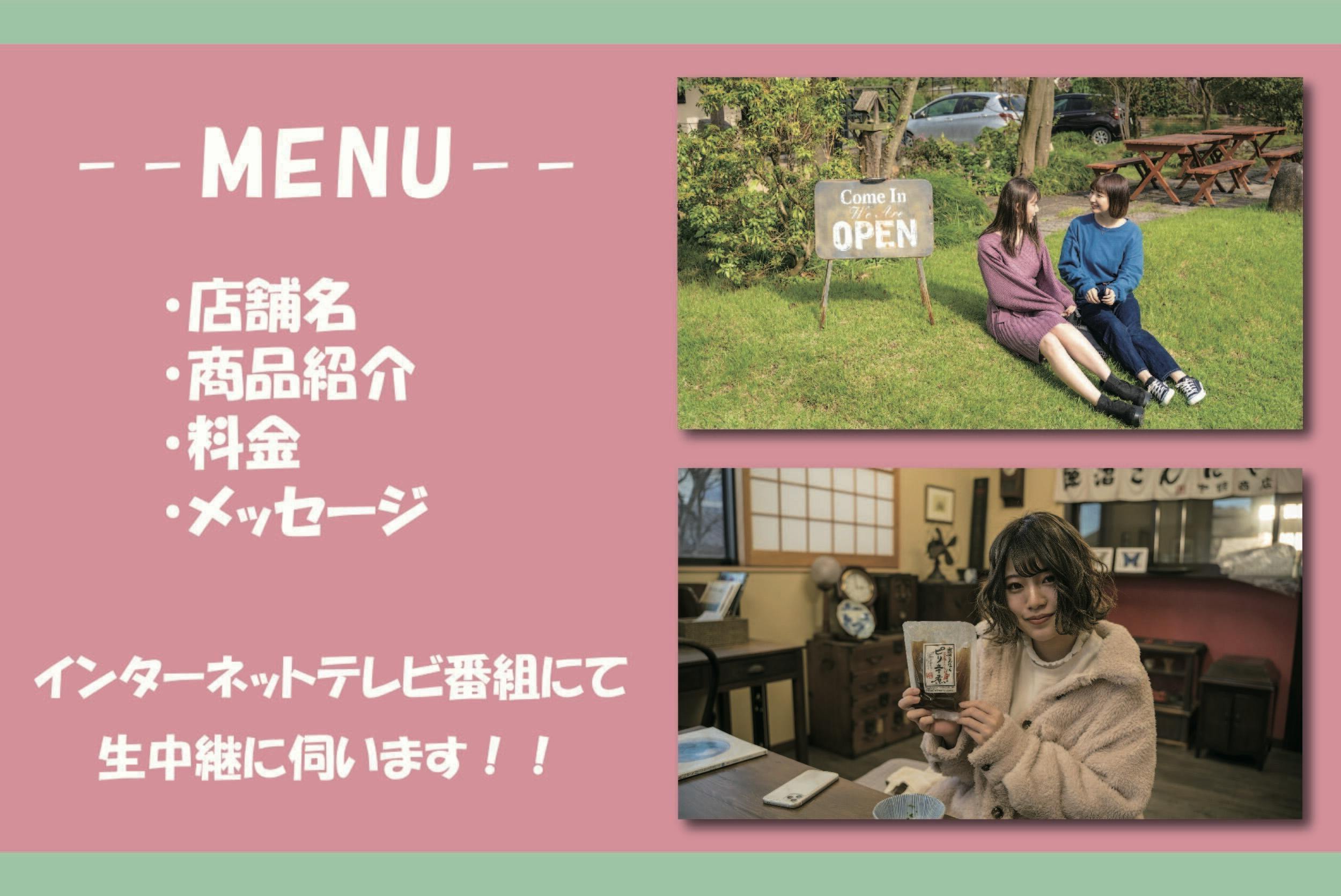 4番目のメイン画像