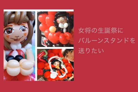 1番目のメイン画像