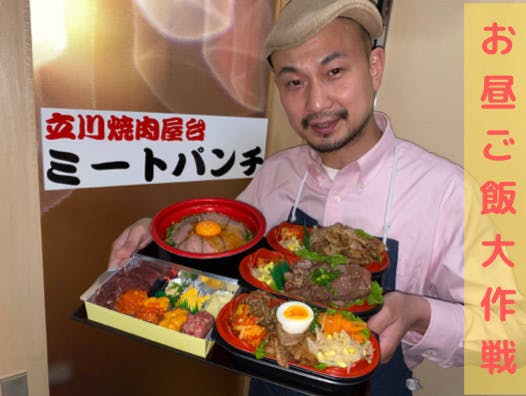 4番目のメイン画像