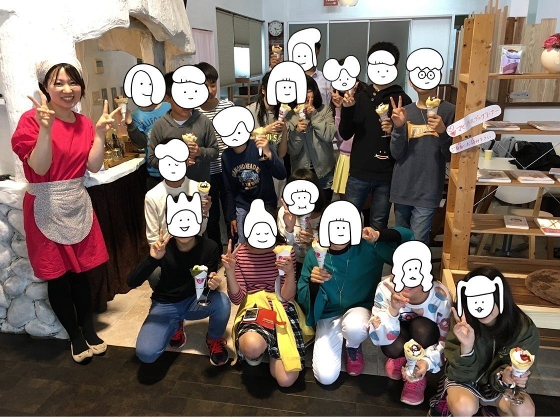 2番目のメイン画像