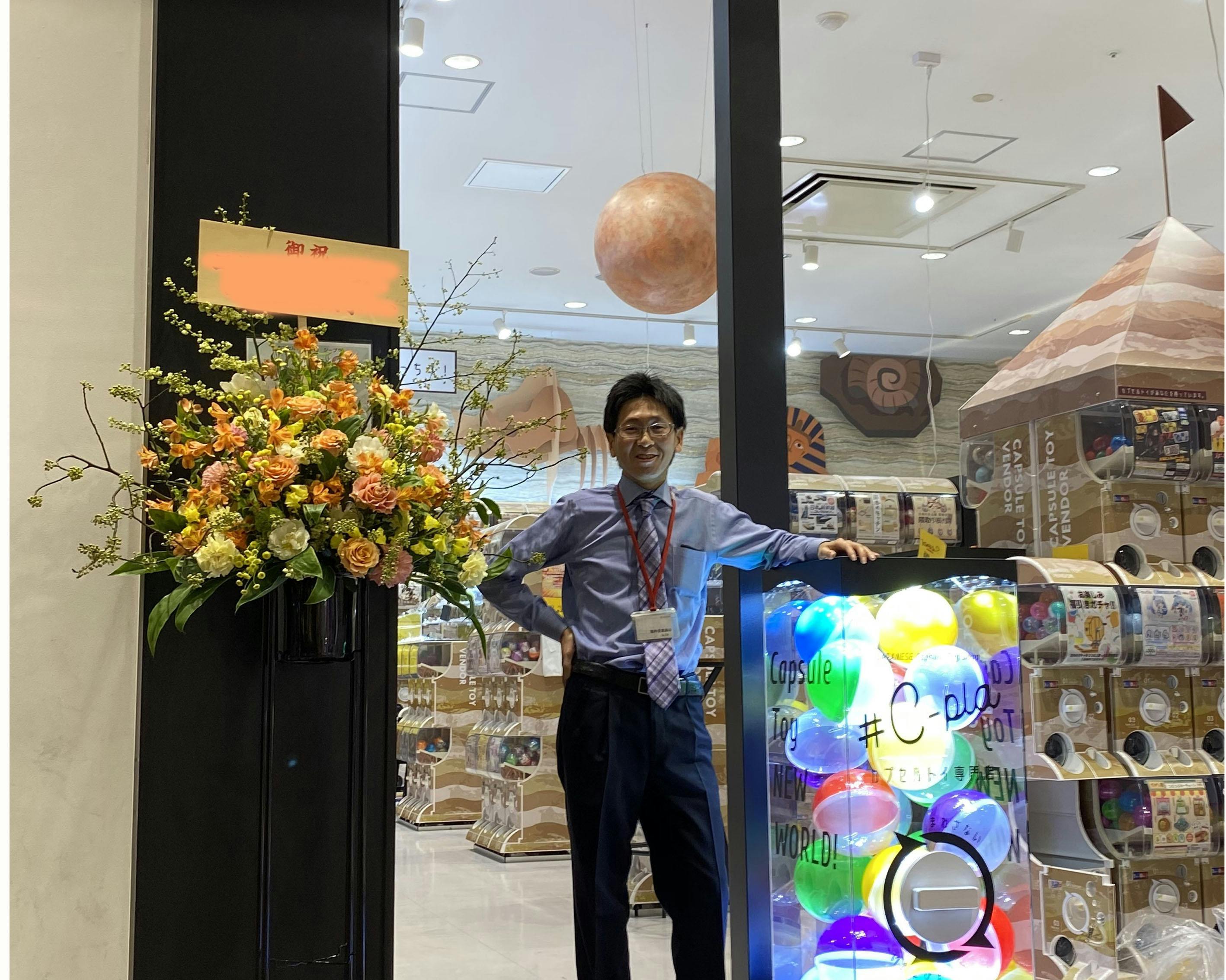 3番目のメイン画像