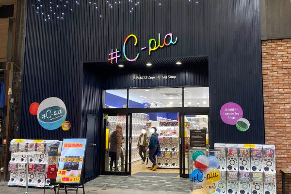 1番目のメイン画像