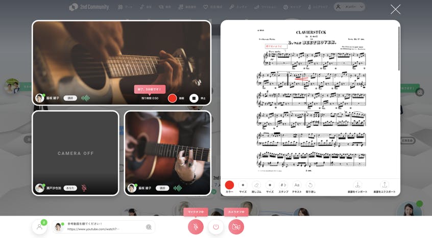 3番目のメイン画像