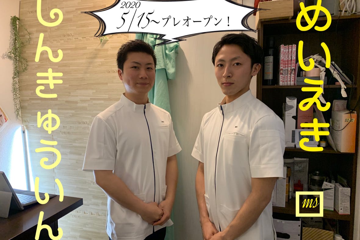 1番目のメイン画像