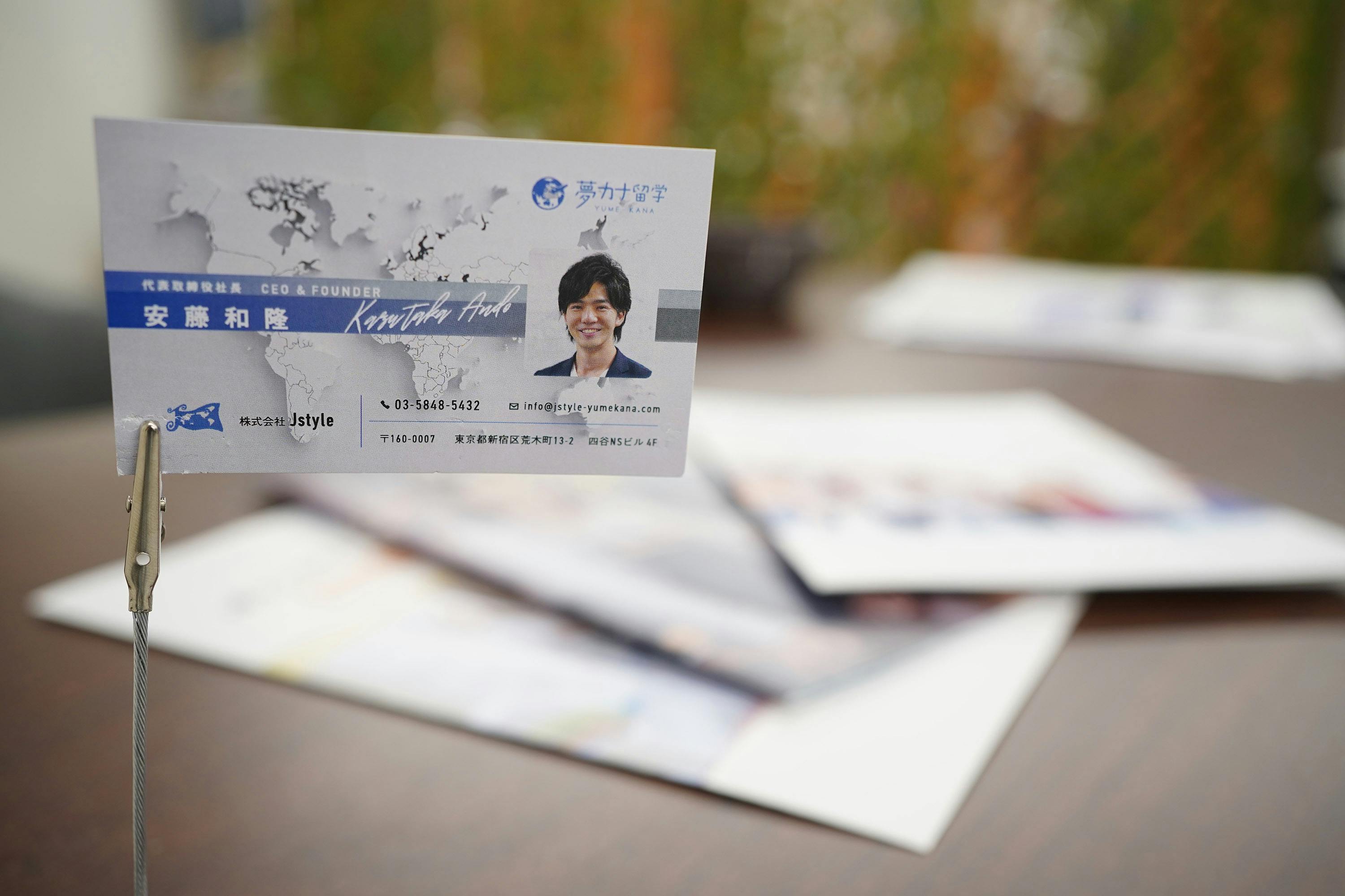 5番目のメイン画像