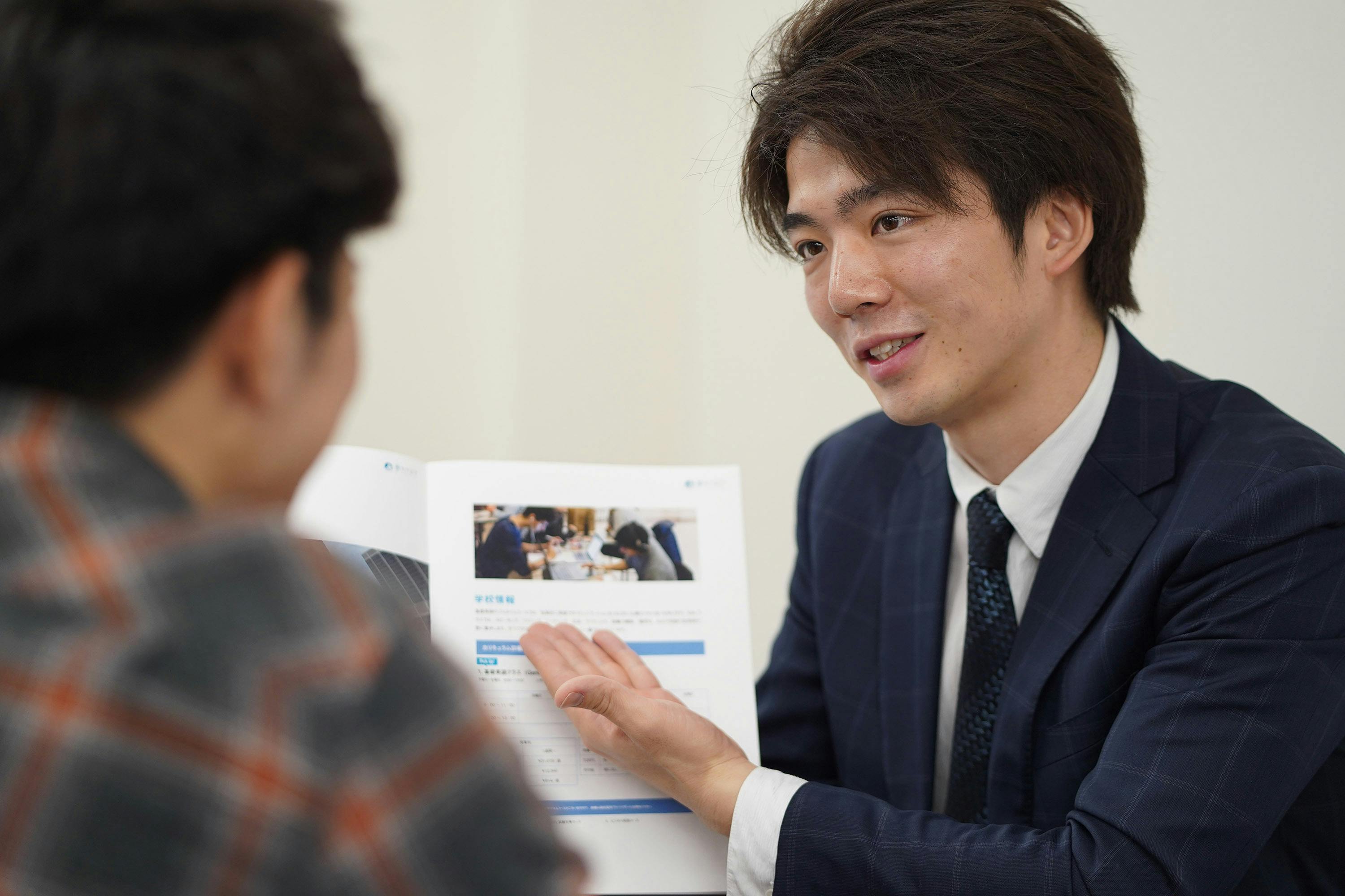 4番目のメイン画像