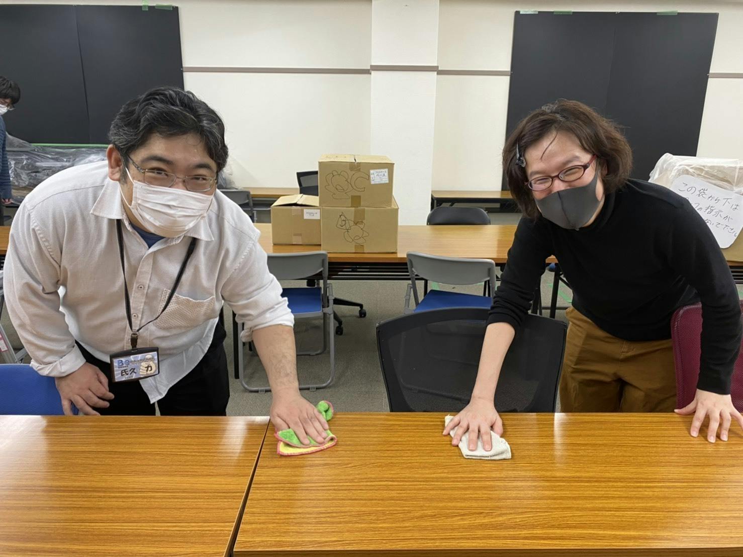 2番目のメイン画像