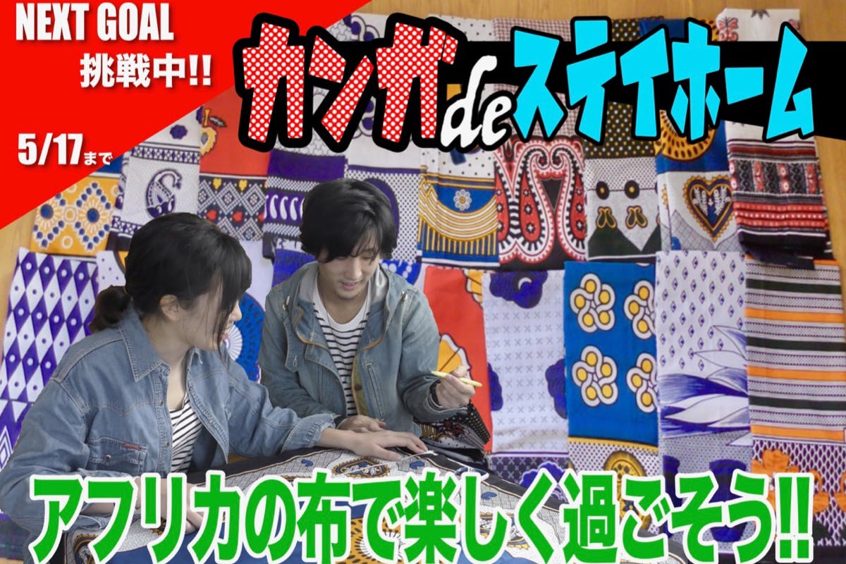 1番目のメイン画像