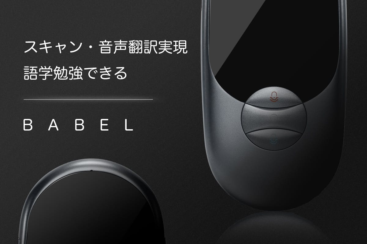 1番目のメイン画像