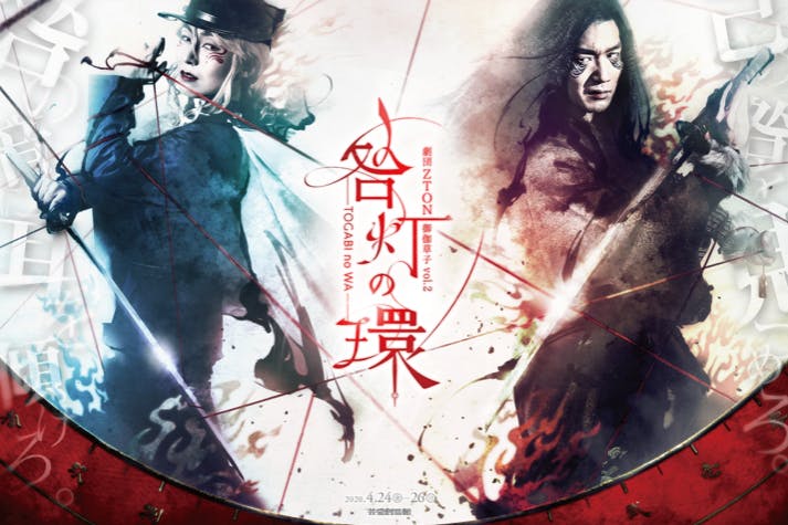 1番目のメイン画像