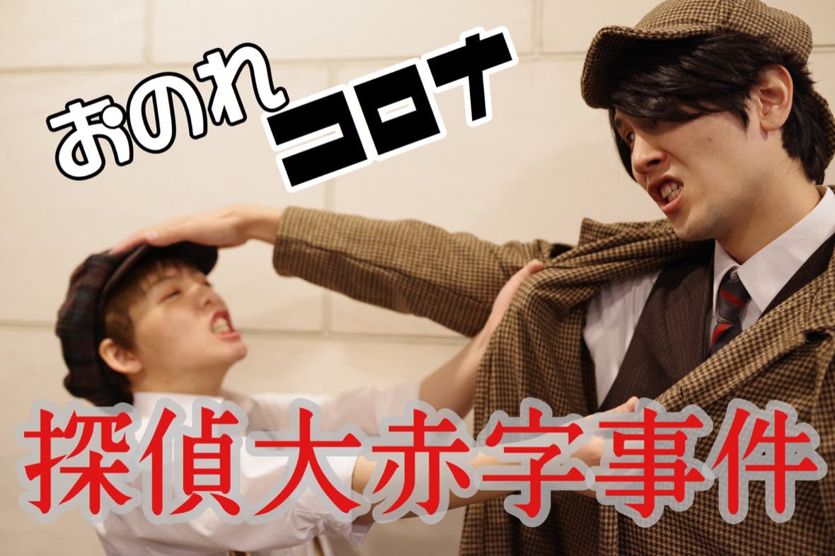 1番目のメイン画像