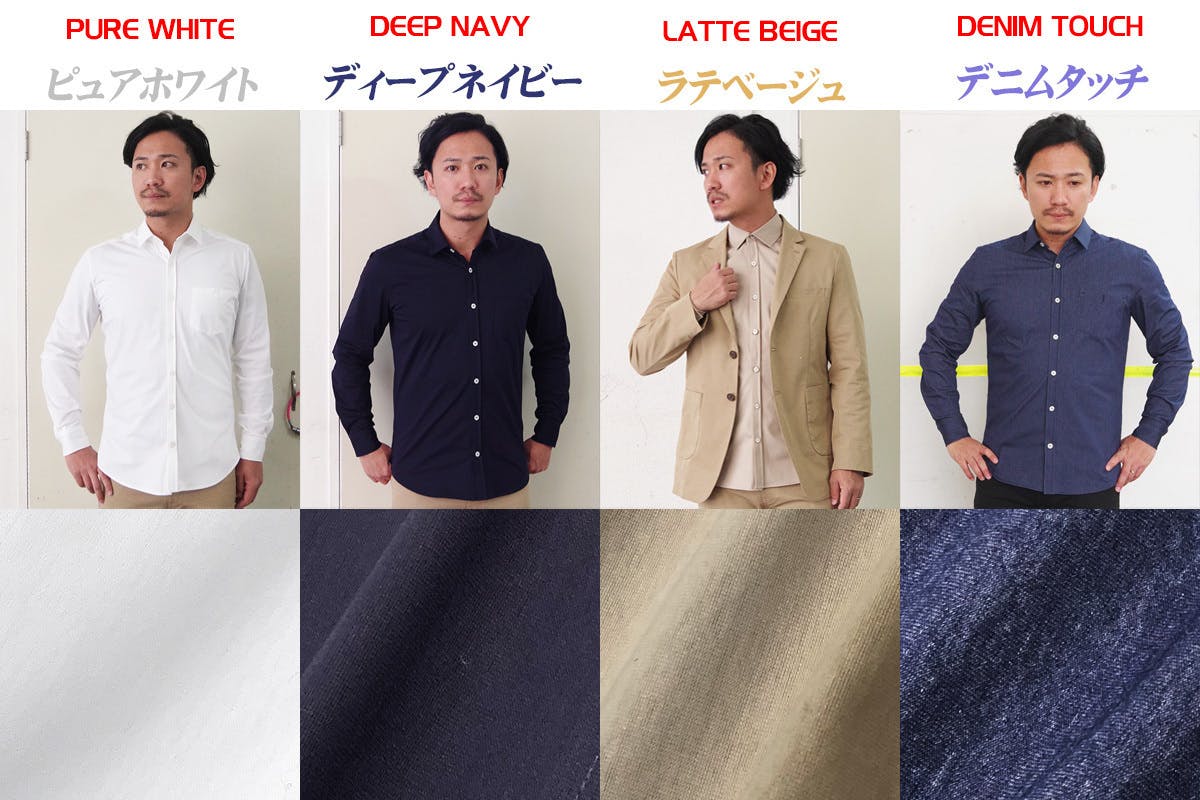 3番目のメイン画像