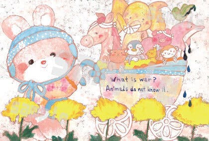 2番目のメイン画像