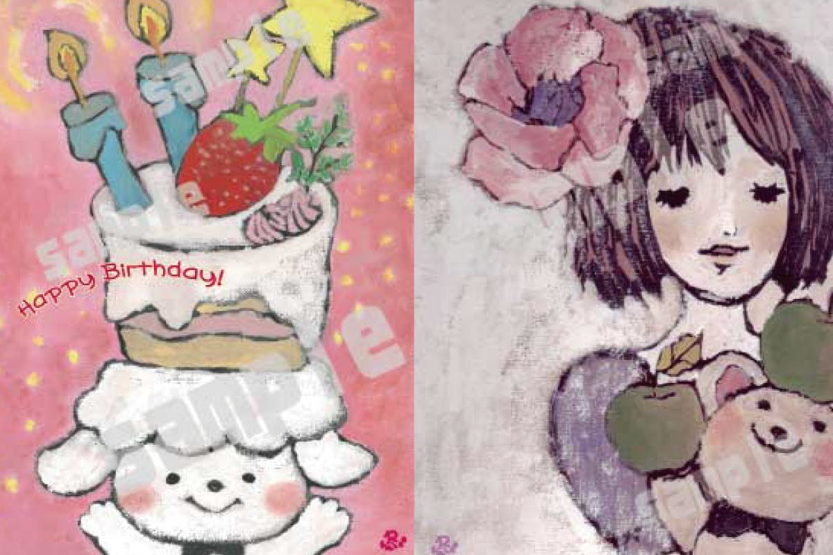 3番目のメイン画像