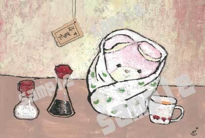 4番目のメイン画像