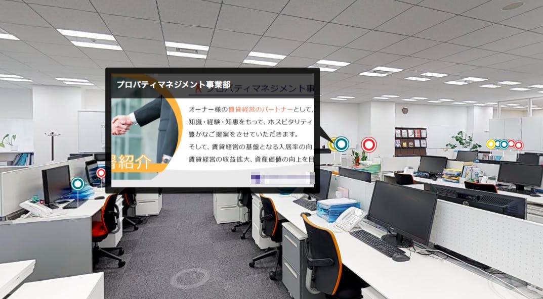 3番目のメイン画像