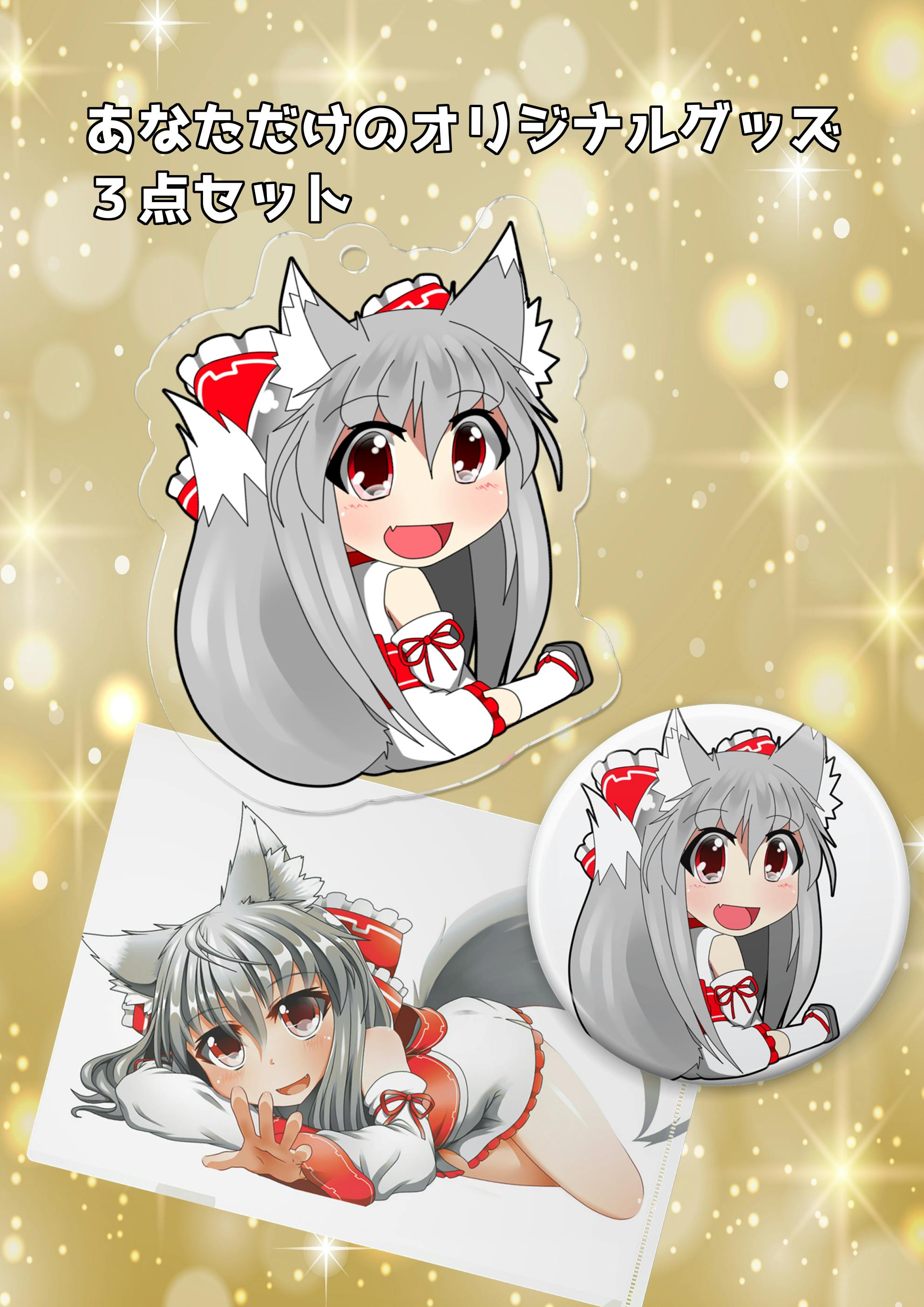 5番目のメイン画像