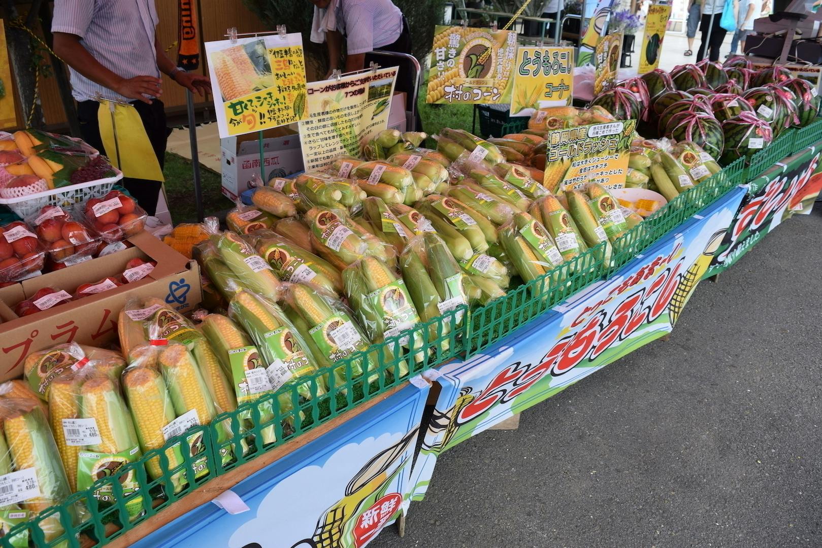 5番目のメイン画像