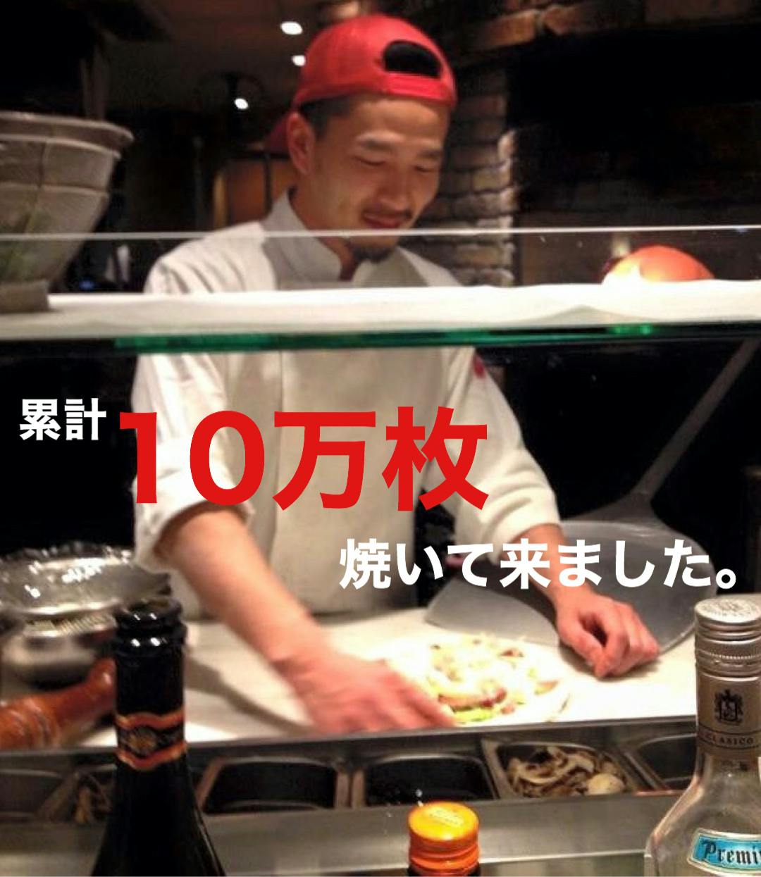 3番目のメイン画像