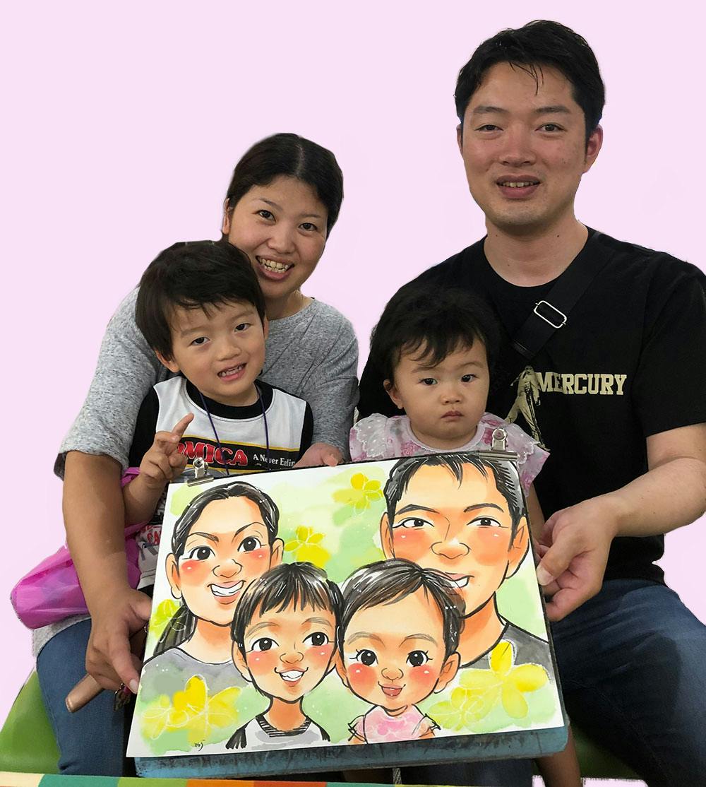 5番目のメイン画像