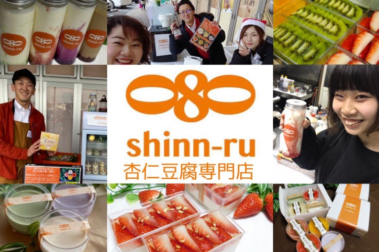 1番目のメイン画像