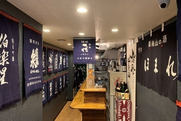 1番目のメイン画像