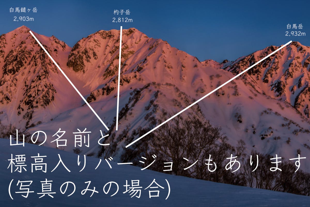 3番目のメイン画像