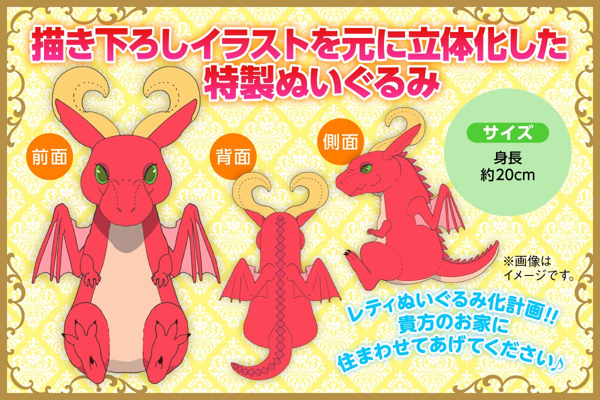 3番目のメイン画像